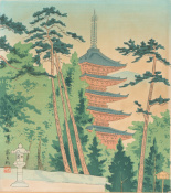 Daigo Pagoda